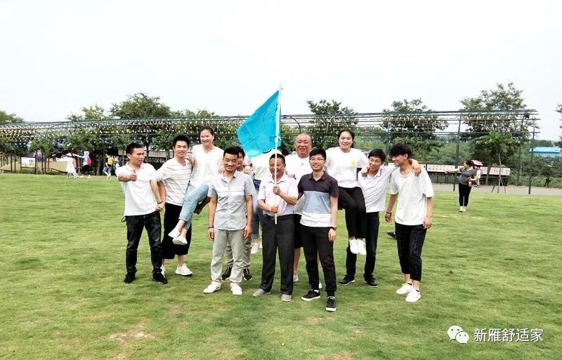 微信图片_20190705095055.jpg