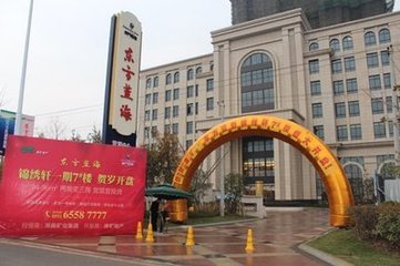 t017130e4f4b2a311ad.jpg