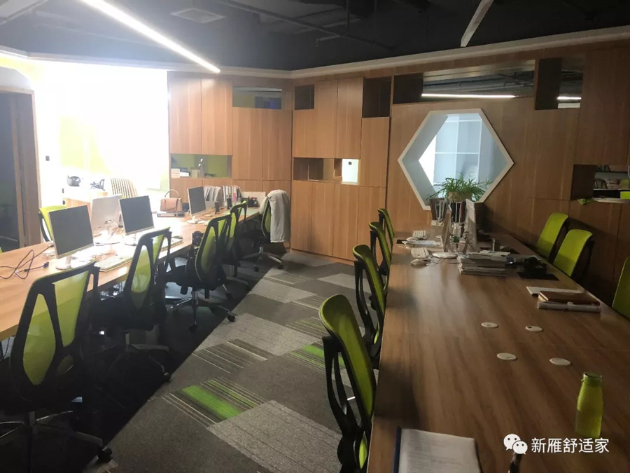 新雁舒適家辦公室