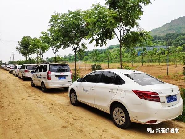 微信图片_20190705094152.jpg