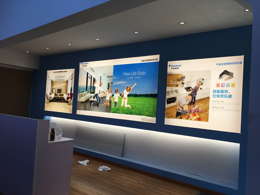 新雁舒適家展廳