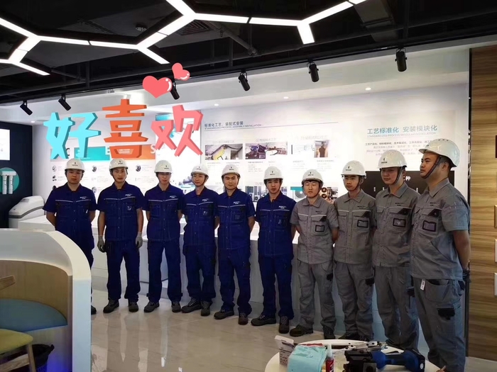 新雁舒适家施工师傅 新雁舒适家施工师傅