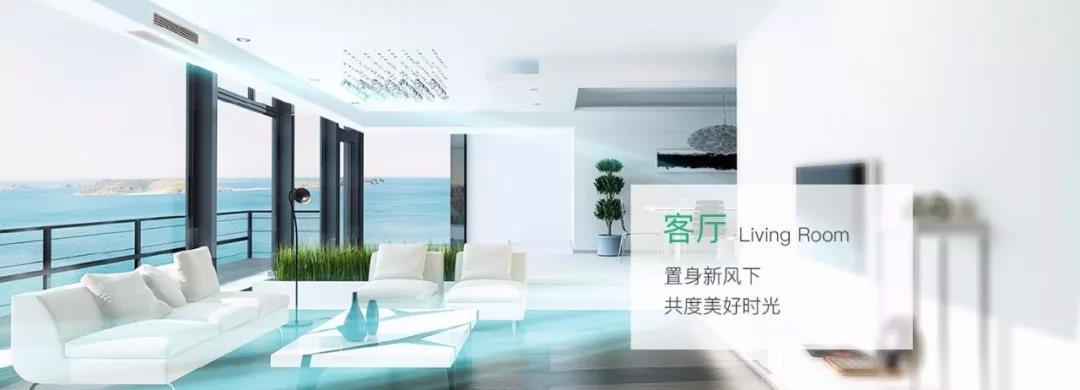 合肥装中央空调 合肥装中央空调