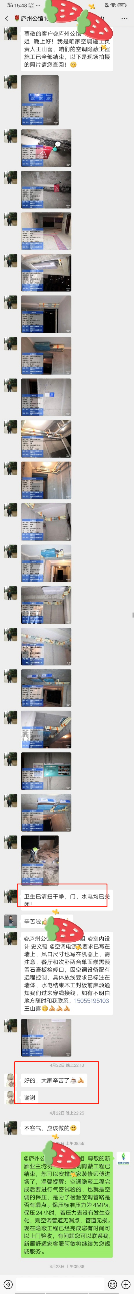 787878787.jpg