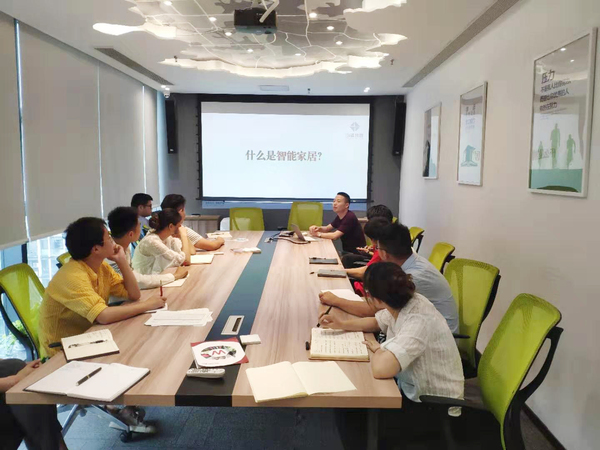 新雁舒适家 新雁舒适家