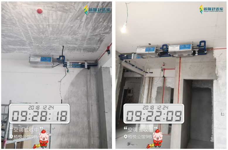 家用中央空调哪家好 家用中央空调哪家好