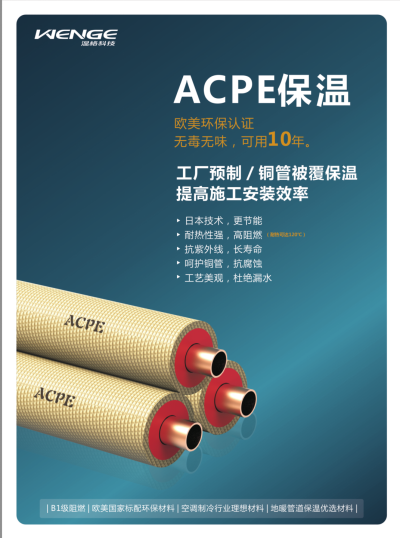 75967bdcfb0606242ed2f2f53a508b3.png