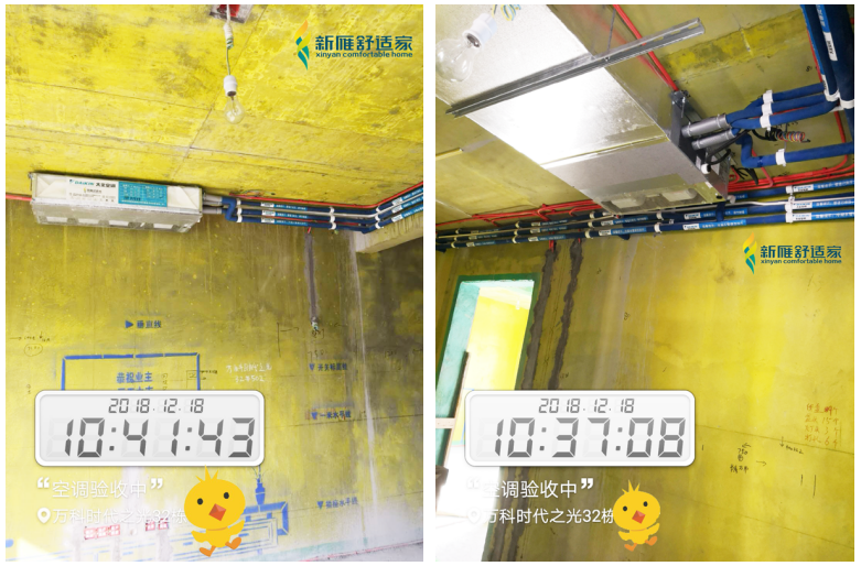 大金家用中央空调 大金家用中央空调