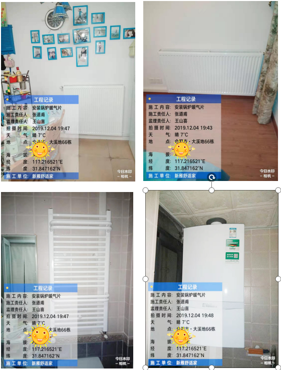 2757f67e09bafc99f0dac15cff23314.png